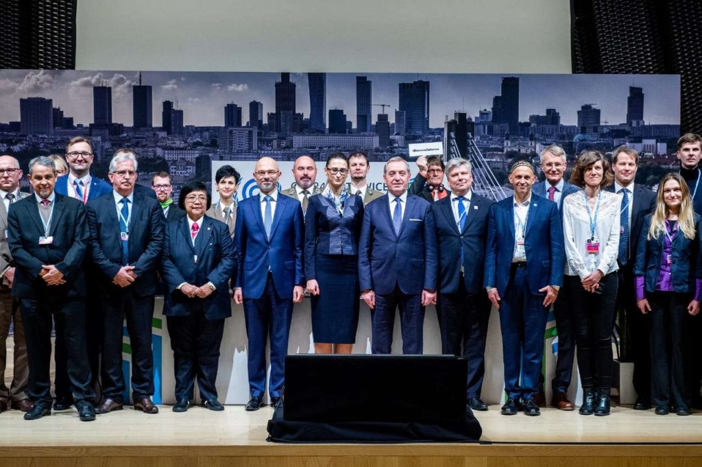 Катовицкая министерская декларация «Леса для Климата» была принята 12 декабря 2018 года в ходе работы 24-й Конференции Сторон (КС) РКИК ООН в г. Катовице, Польша