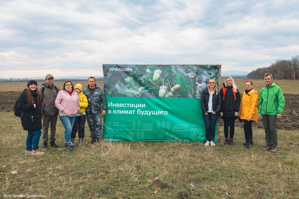 Пилотный лесоклиматический проект в Краснодарском крае