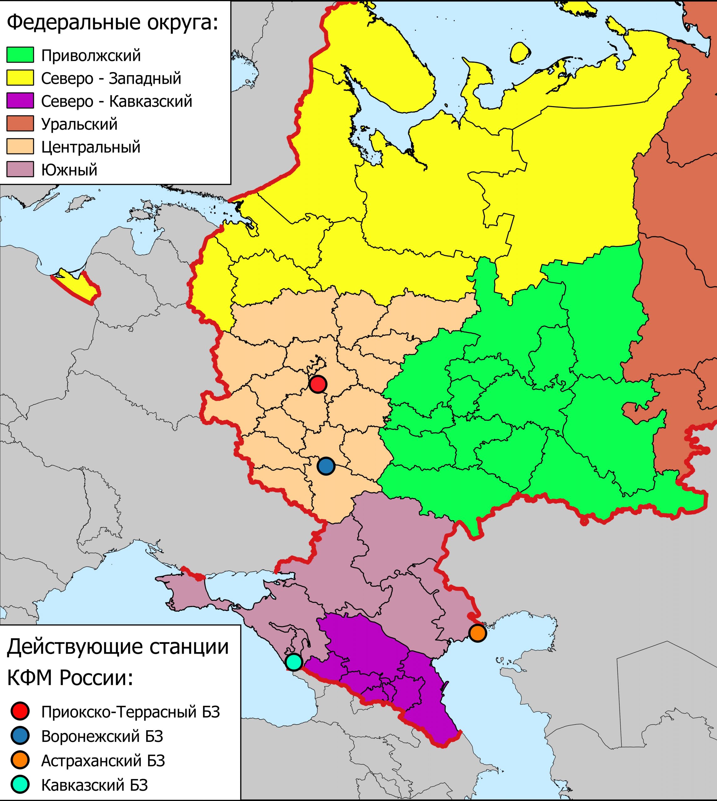 СКФМ2 СКФМ2